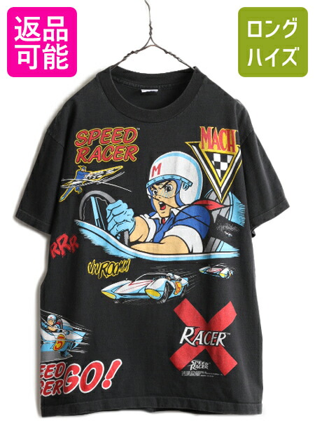 希少美品 90s 当時物 SPEED スピード ツアー 1998 Tシャツ M 90s