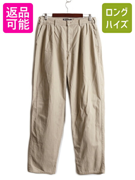 楽天市場】90s 初期タグ □ ポロ ラルフローレン 2タック コットン