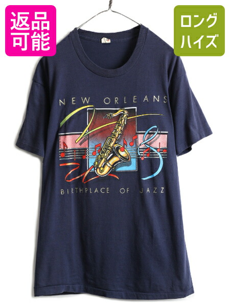 楽天市場】【2/10 30名様1000円OFF×最大半額!】 80s USA製 ☆ ジャズ