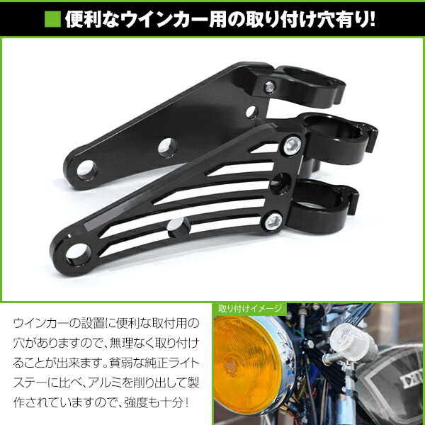 Yahoo!オークション -「rz250 ライトステー」(ヘッドライト) RZ250R
