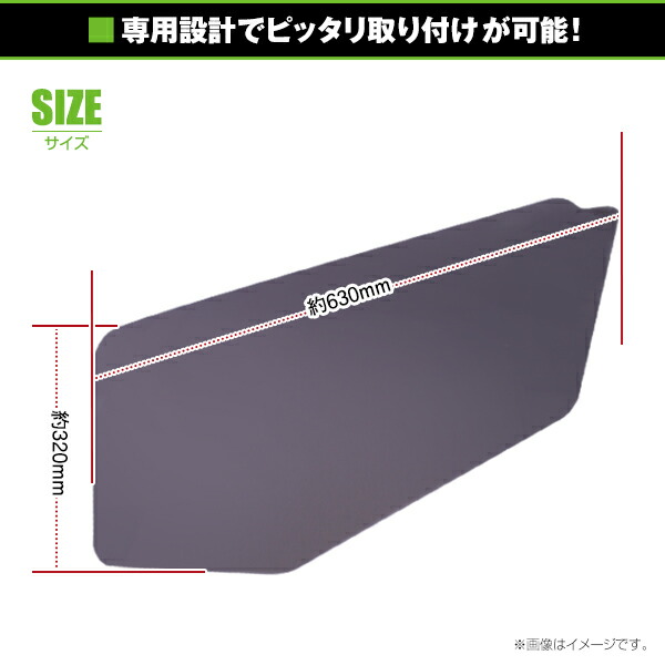 楽天市場】【送料無料】 いすゞ 07フォワード ファイブスターギガ 安全