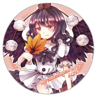 楽天市場】射命丸文 グッズの通販