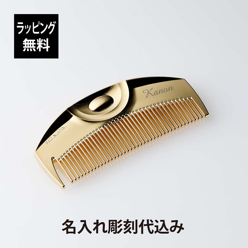 希少】Lua Rasta 工房製 クイーカ ／バイーア製 彫刻入り 希少】Lua