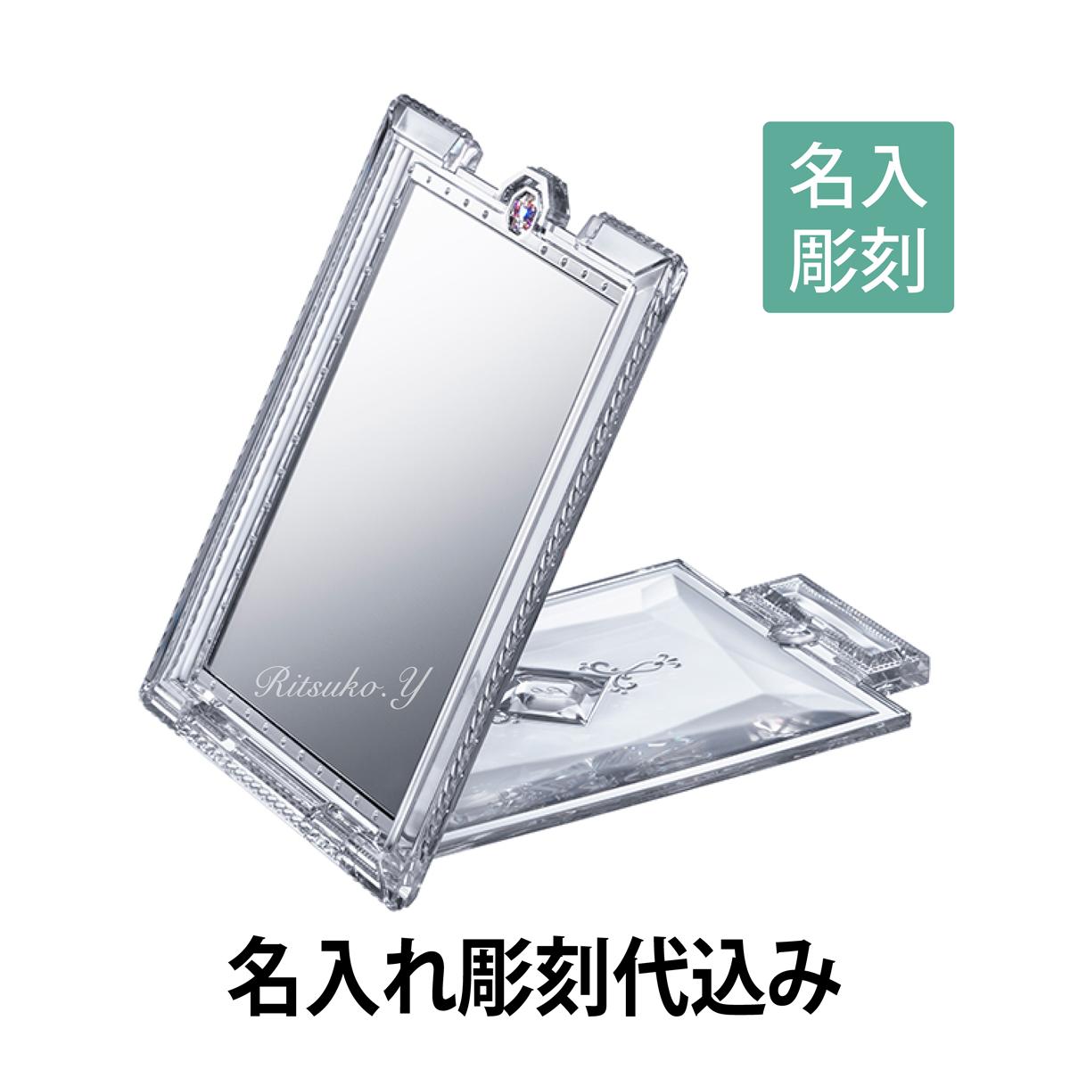 銀製 シルバー950 彫刻装飾 コンパクトミラー ケース付き 銀価格高騰中