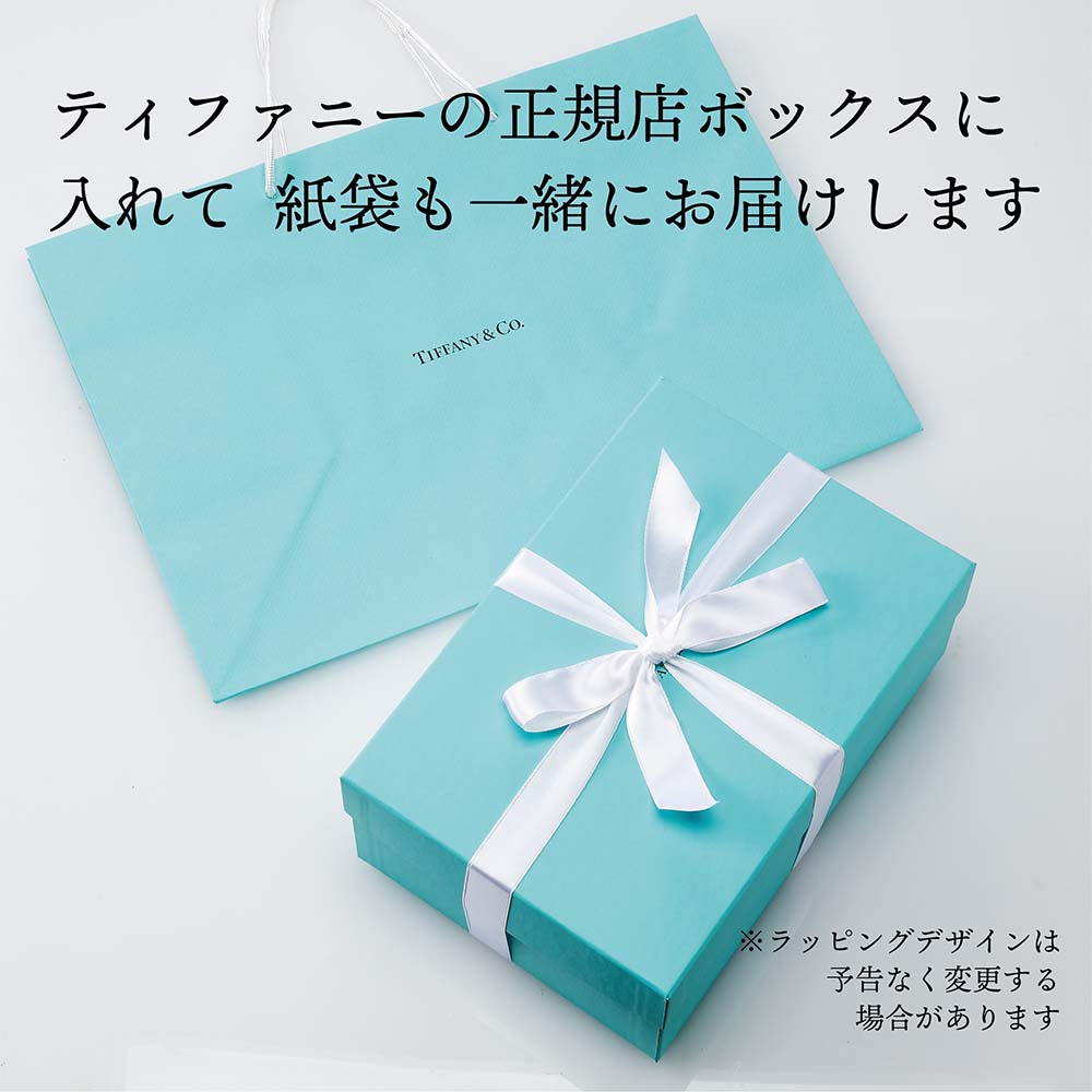 H2496 美品TIFFANY ティファニー保存袋袋まとめボールペン