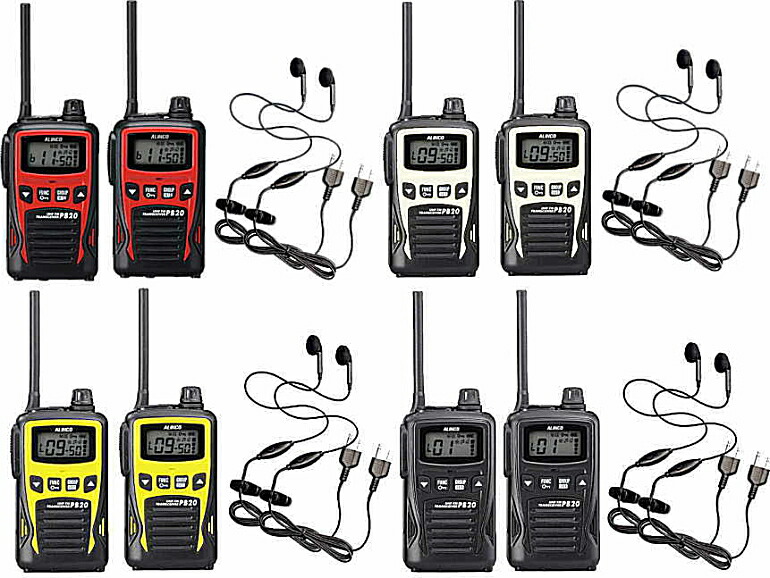 ALINCO】UHF FMトランシーバーDJ-S47+充電器EDC-144 ALINCO