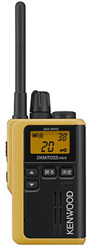 楽天市場】ケンウッド デミトス ミニUBZ-M31Edemitoss mini kenwood
