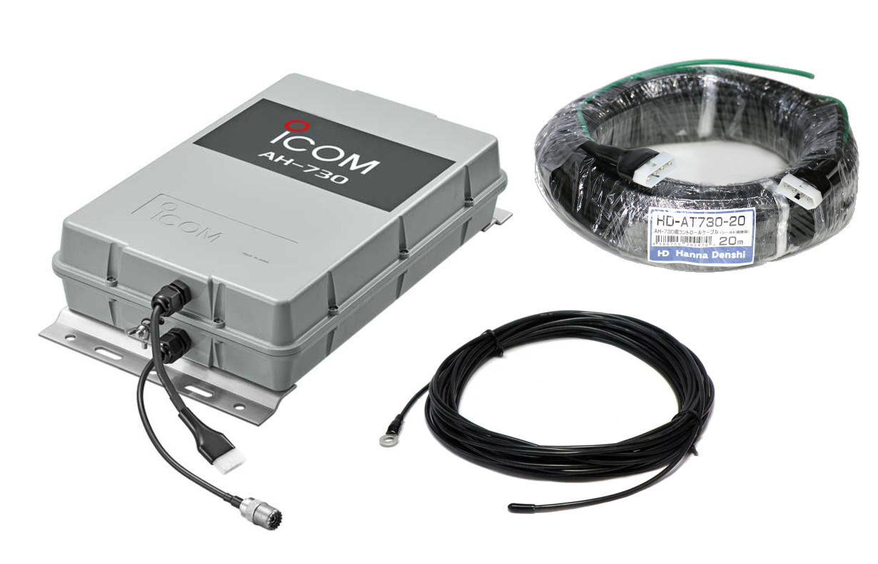 オートアンテナチューナー」の人気商品一覧 | 安い商品を通販サイト