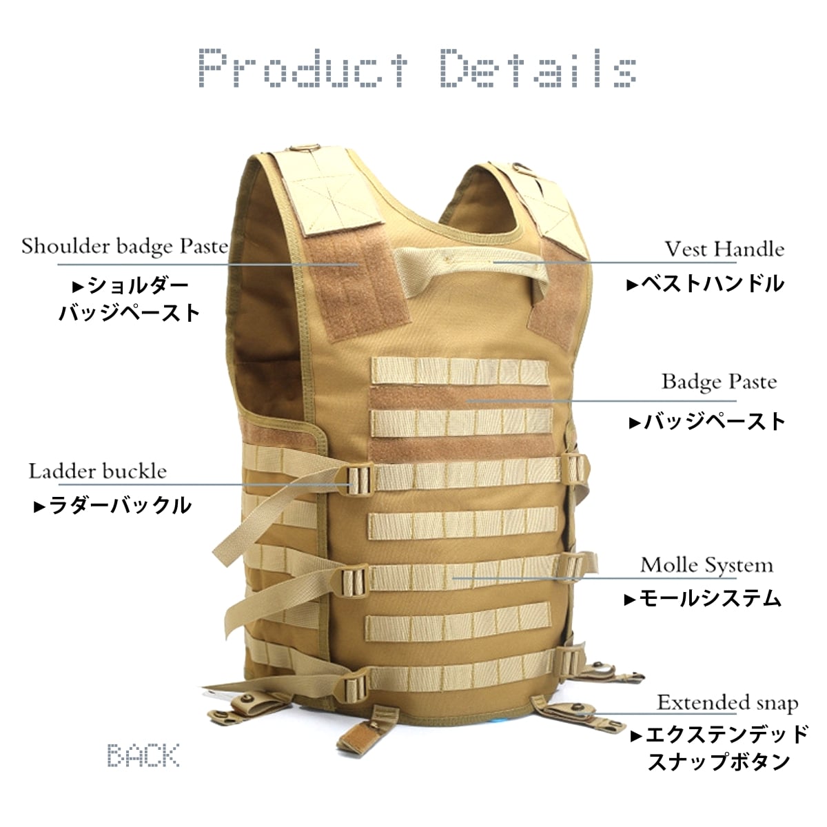 楽天市場】全4色! フリーサイズ [Men's Full Molle System Military