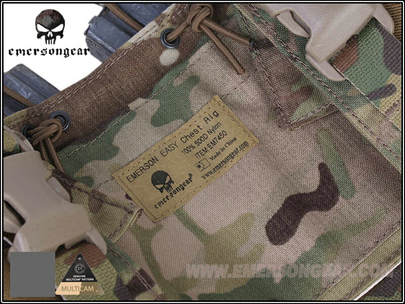 楽天市場】EMERSON OPSスタイル イージーチェストリグ マルチカム MC