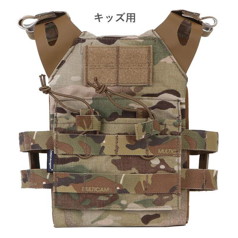 楽天市場】EmersonGear Blue Label JPCタイプ プレートキャリア