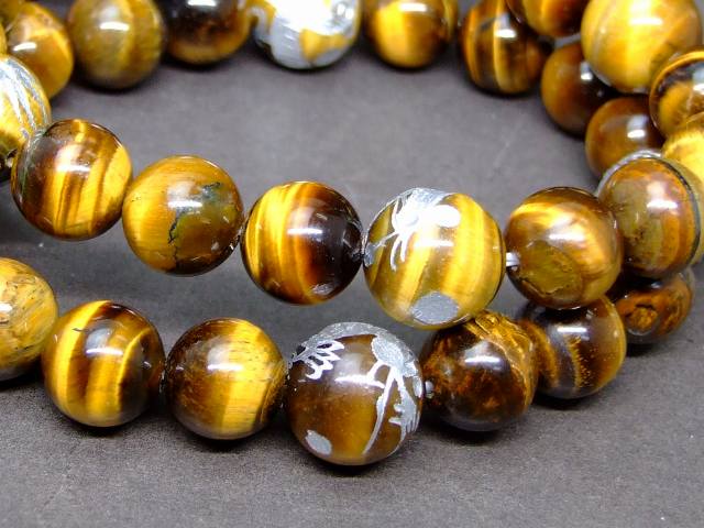 楽天市場】≪8545≫○10mm 12mm○タイガーアイ黄虎目石○送料無料有○A