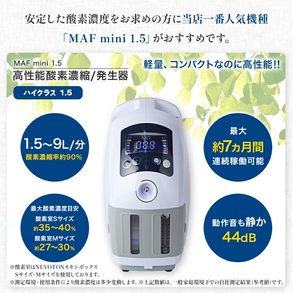 楽天市場】【獣医師監修 即日発送】3,000円OFFクーポン 期間・台数限定