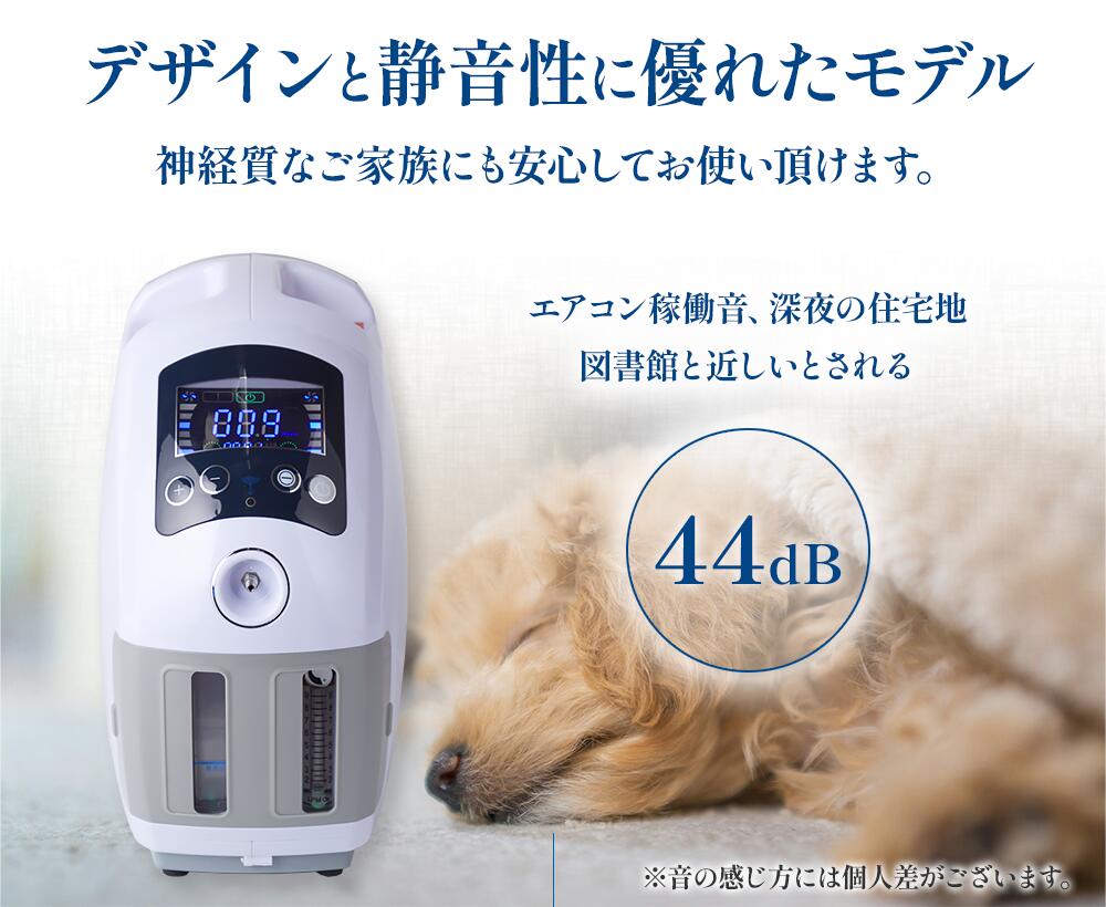 楽天市場】【獣医師監修 即日発送】3,000円OFFクーポン 期間・台数限定