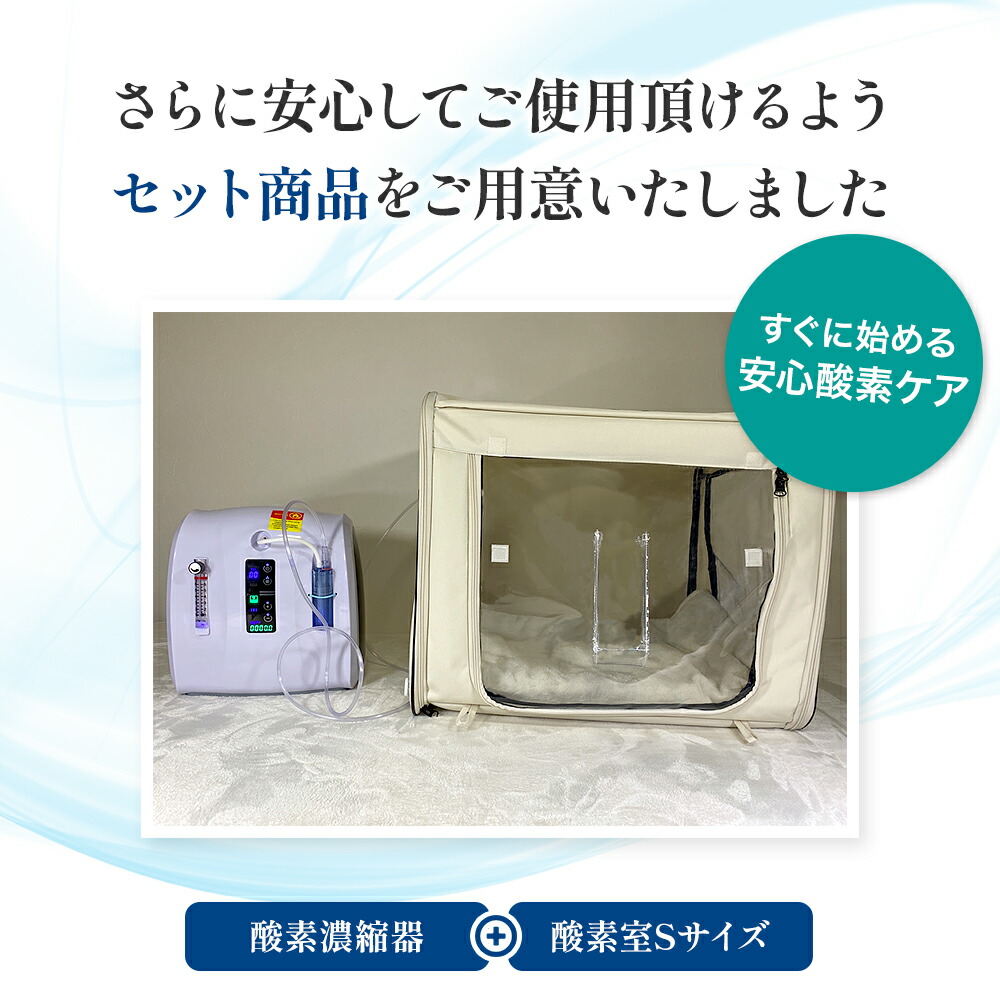 楽天市場】【獣医師監修 即日発送】4,000円OFFクーポン 期間・台数限定