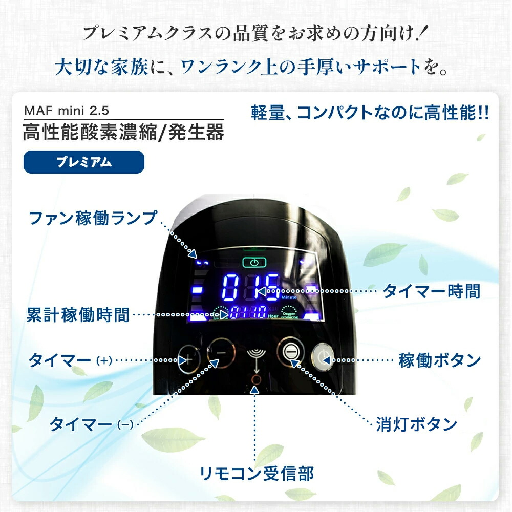 楽天市場】【獣医師監修】5,000円OFFクーポン 期間・台数限定配布中