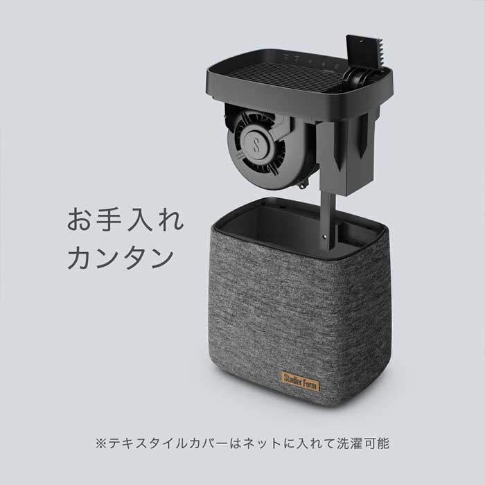 楽天市場】【10日最大P19倍】【メーカー直送】スタドラー フォーム