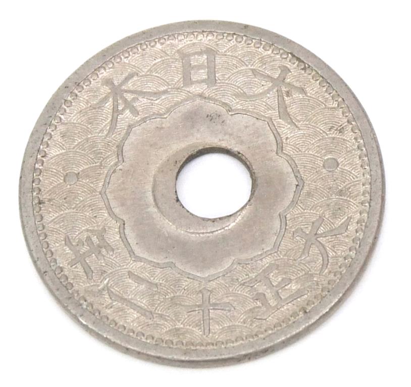 楽天市場】旧硬貨 10銭白銅貨 穴ズレ エラーコイン 【中古】(66165