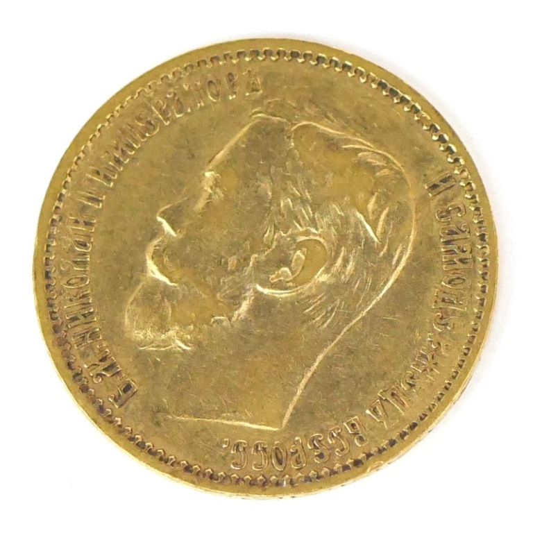 1899年 ロシア 5ルーブル金貨 AU 55 NGC認証1902年ロシア5ルーブル金貨