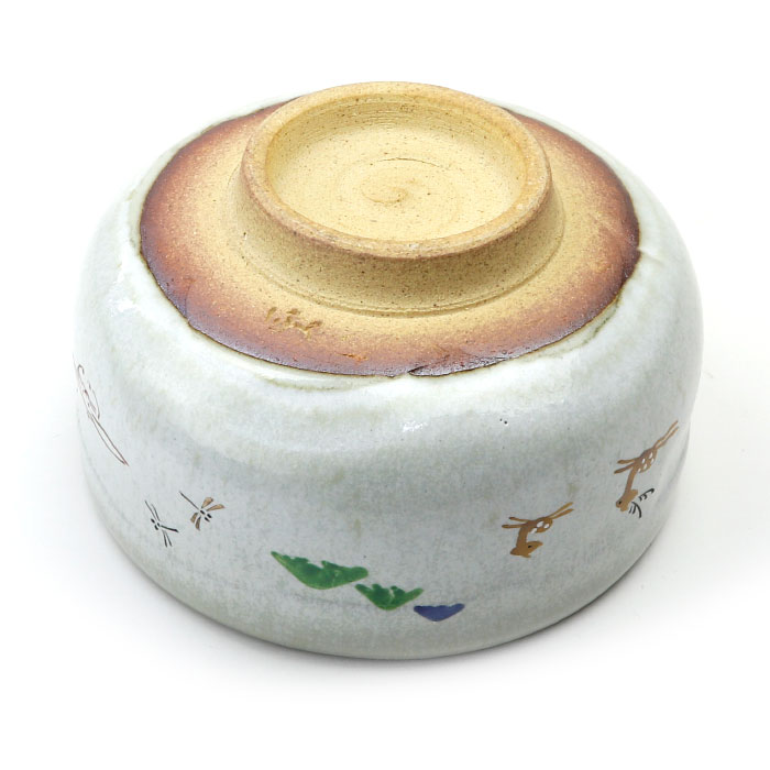 赤膚焼 日本芸術院賞受章者 抹茶碗 大塩正義8代正人造