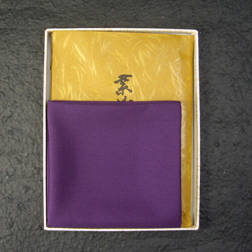 茶道具土田友湖帛紗紫 【茶道具/帛紗】塩瀬帛紗（紫）土田友湖作