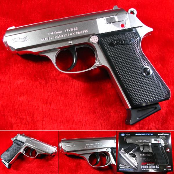 楽天市場】ポリスピストルSS （ワルサーPPK/s 型） シルバー ニュー銀