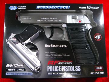 楽天市場】ポリスピストルSS （ワルサーPPK/s 型） シルバー ニュー銀