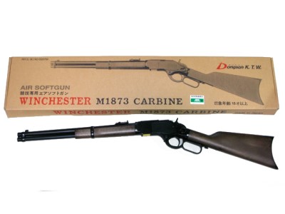 楽天市場】ウィンチェスター M1873 黒染めタイプ WINCHESTER M1873