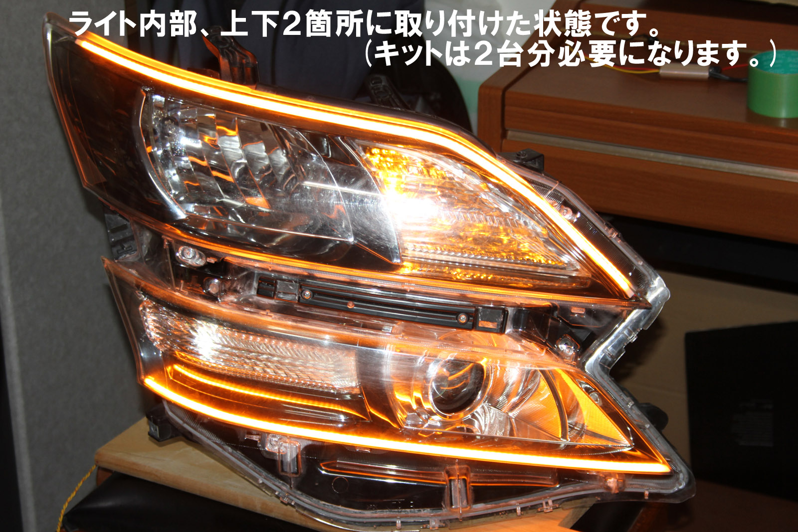 楽天市場】ヴェルファイア 20系 前期後期対応 シーケンシャル