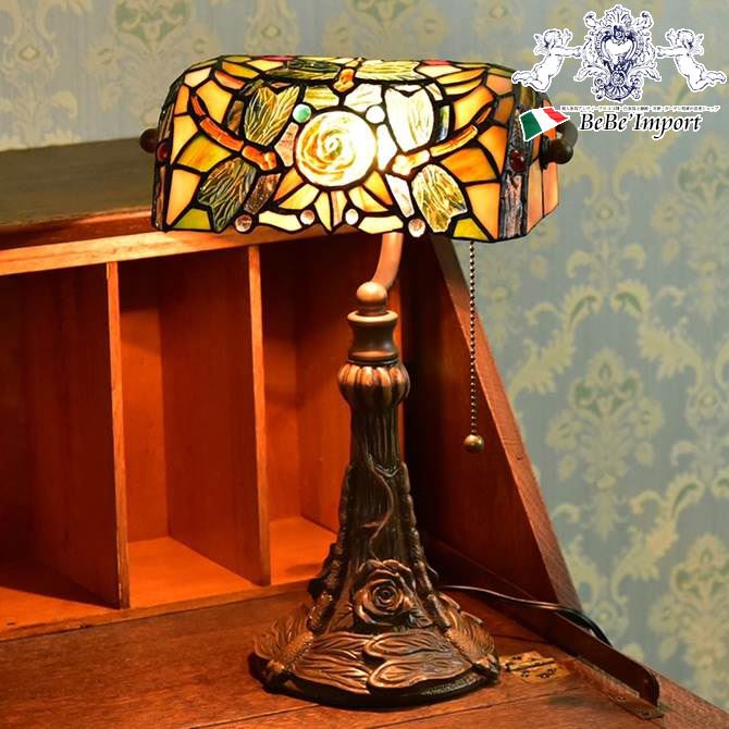 専用】 フェントン ハンギングランプ アンティーク 専用】 フェントン