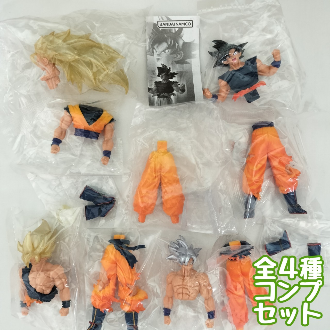 ドラゴンボール フィギュア まとめ売り ガチャ カプセルトイ hg