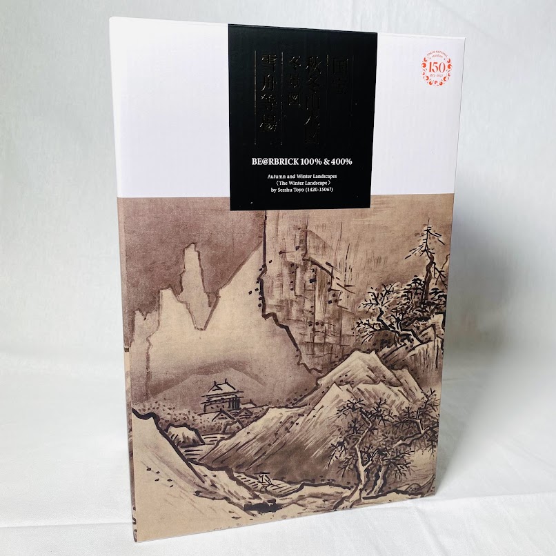 楽天市場】BE@RBRICK ベアブリック 雪舟 国宝 秋冬 山水図 (冬景図