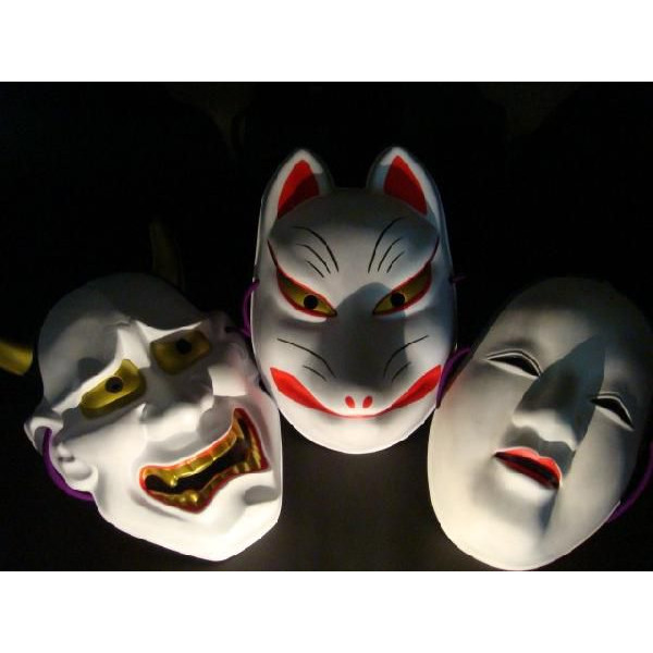 楽天市場】【お面】 恐面 （こわもて） セット(狐 般若、小面