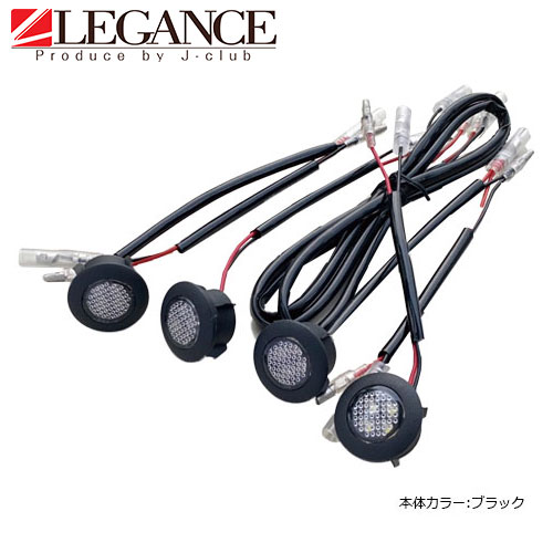 ダウンライト用LEDユニット11個 ダウンライト用LEDユニット11個 ライト