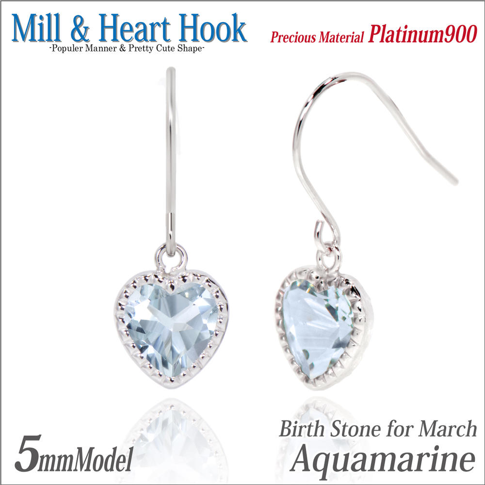 楽天市場】アクアマリン ハート（ピアス｜レディースジュエリー