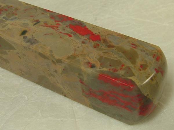 楽天市場】□龍香堂□☆珍品！昌化鶏血石（しょうかけいけつせき）印材