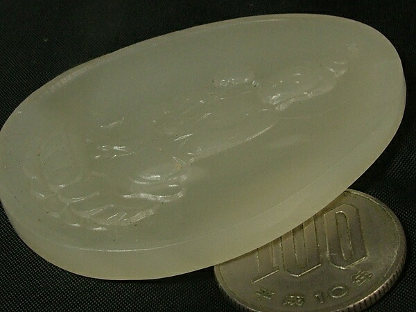 □龍香堂□☆和田白玉（ホータンはくぎょく）観音牌子57mm