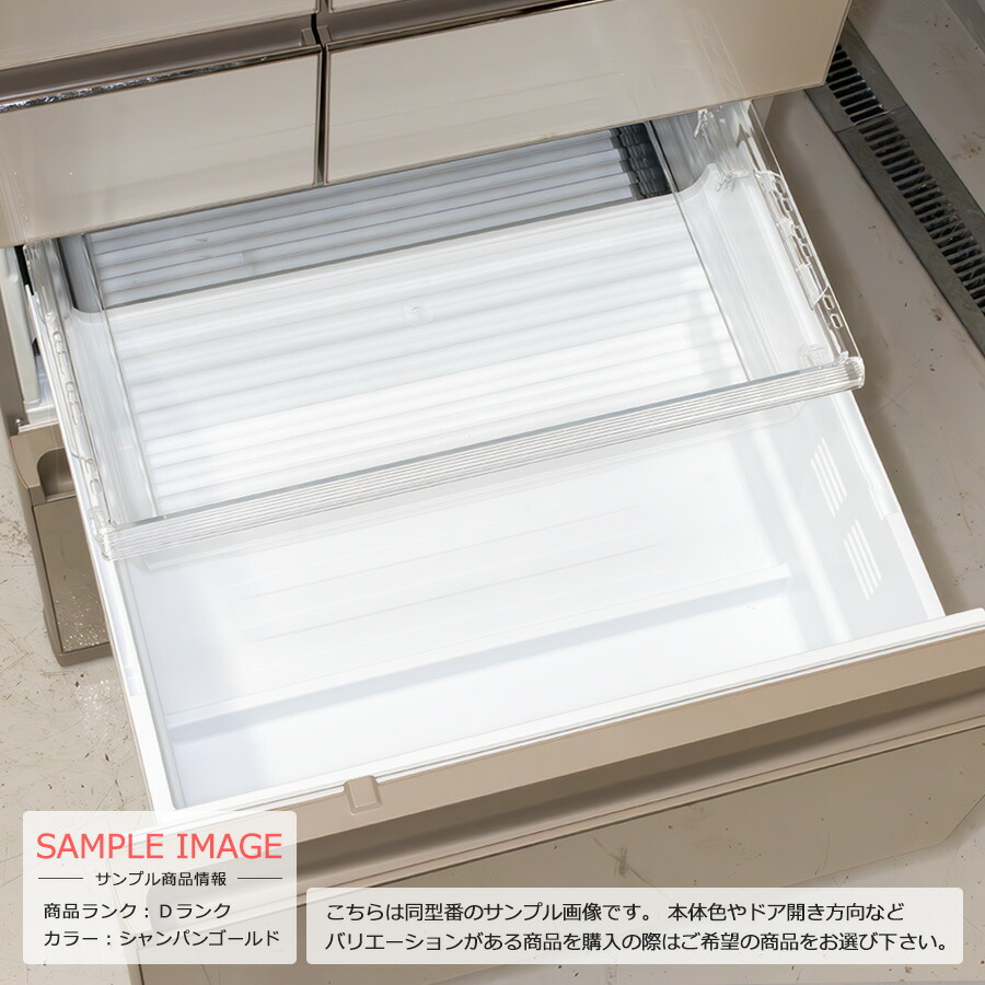 Panasonic NR-SPF455X-N 大型冷蔵庫 ガラス 両開き B67 ガラス