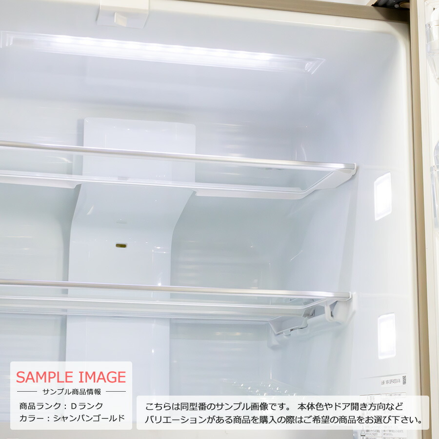 Panasonic NR-SPF455X-N 大型冷蔵庫 ガラス 両開き B67 Panasonic NR