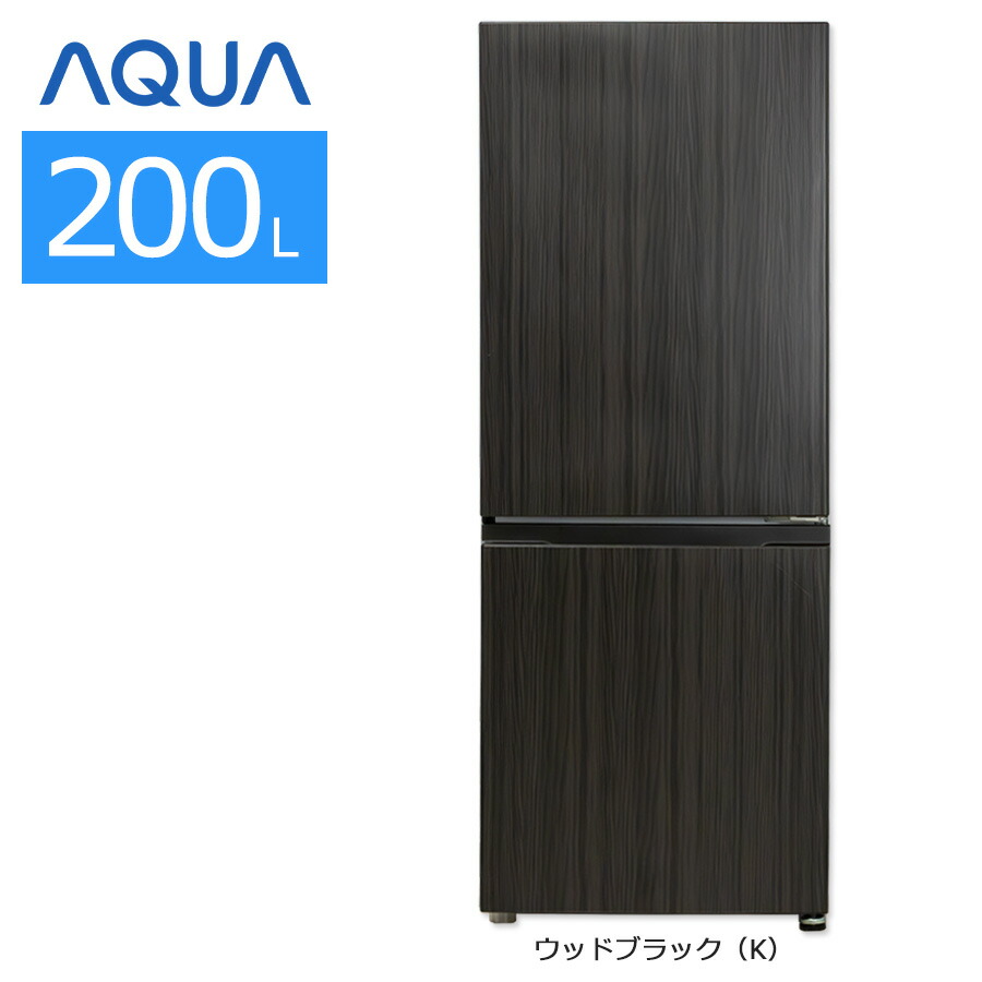 rei-aq-aqr20e3_k.jpg?fitin=720:720