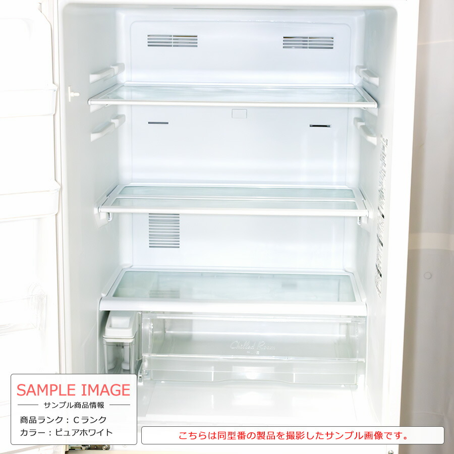 Panasonic 335L 右開き 2019年 NR-C340C-N 自動製氷 専用】Panasonic