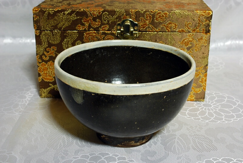 ☆0053宋時代 河南窯 黒覆輪白釉碗 斗笠碗 ☆天目茶碗 茶道具 茶器
