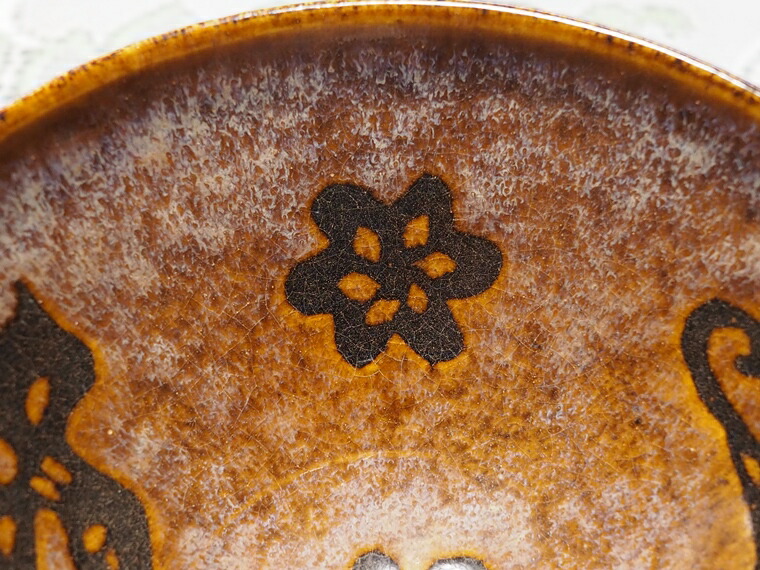 中国陶磁器 宋磁州窯 天目茶碗 中国陶磁器 宋磁州窯 天目茶碗 中国陶磁器