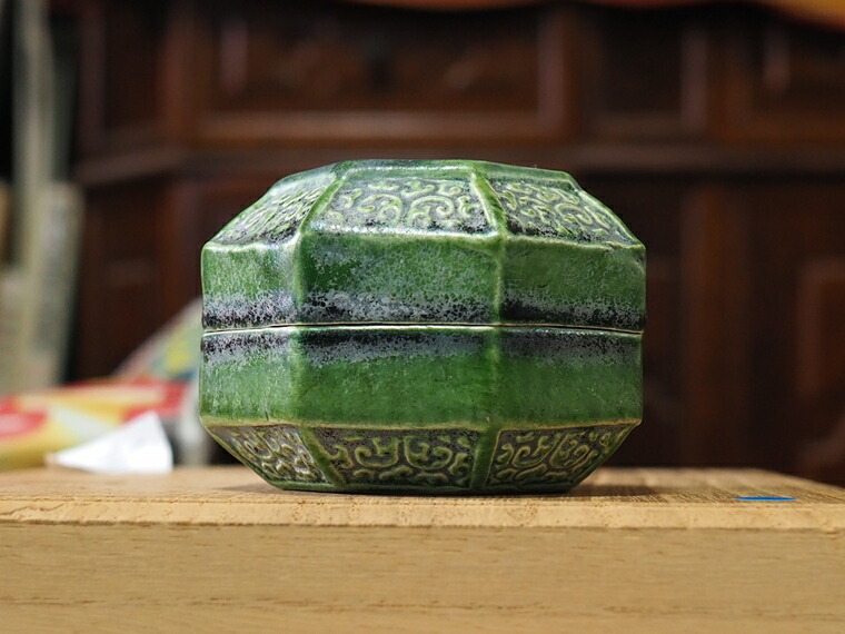 宋 吉州窯 木葉天目茶碗 中国 骨董品 吉安】木の葉天目の郷・江西省