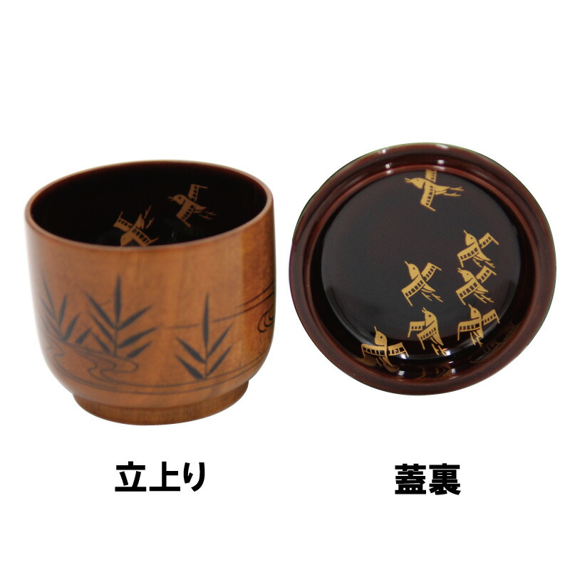 楽天市場】茶道具 棗 なつめ 苫屋棗 淡々斎好写 【送料無料】 茶道具