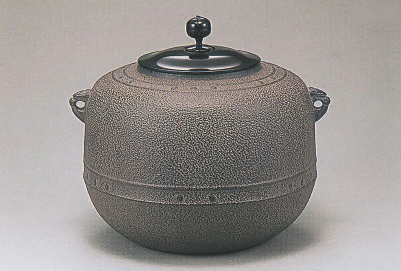 茶器 菊地政光 釜」の人気商品一覧 | 安い商品を通販サイトから探す