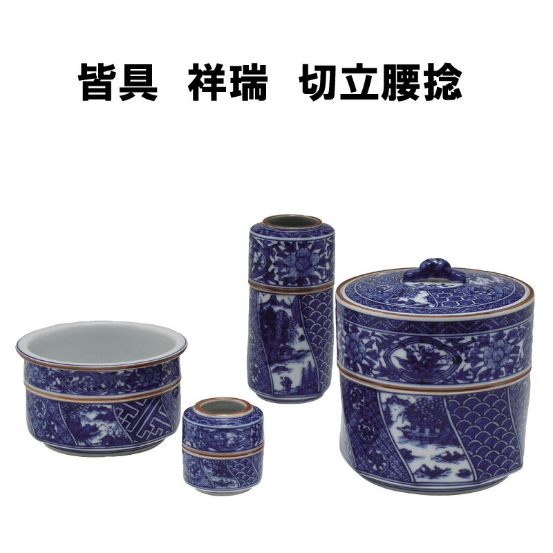 茶道具 台子」の人気商品一覧 | 安い商品を通販サイトから探す - 価格.com