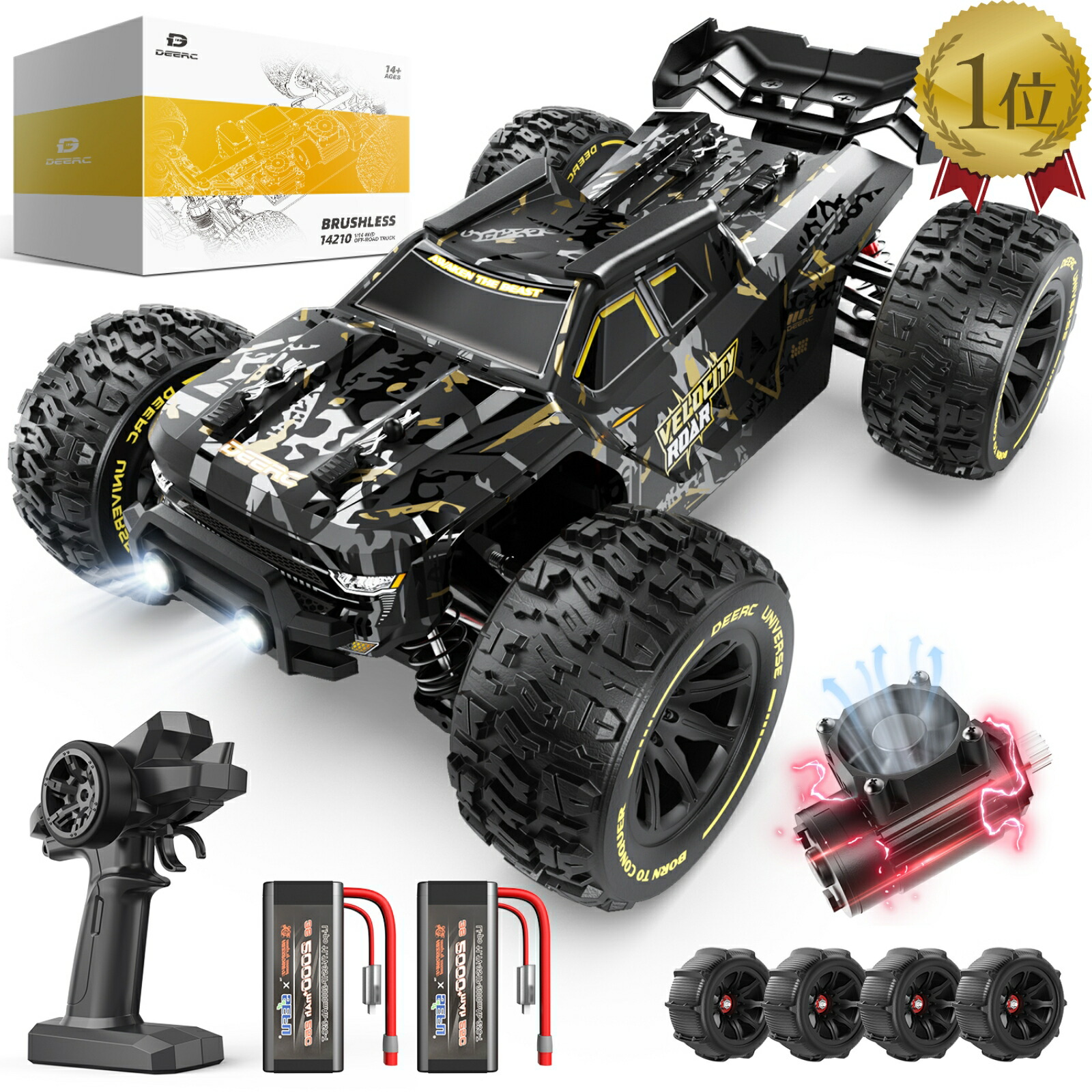 楽天市場】【期間限定16％OFFクーポン配布】【時速76km/h】DEERC