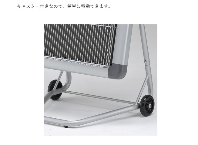 楽天市場】遠赤外線電気ヒーター 静岡製機 WPS-30AS ホカットe 単相