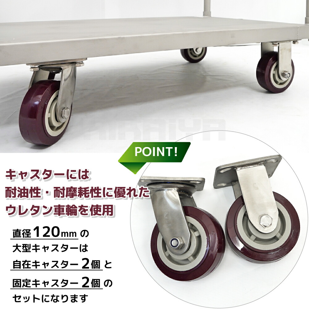 クワガタ飼育セット 三つ星貿易ワインセラー、音調装置一式、菌糸